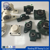 UCP204 UCF205 Pillow block bearings