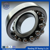 Low Rolling Resistance Zr02 Self-Aligning Ball Bearing 1308