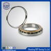NSK 51244 Thrust Ball Bearing 51244 M with Brass Cage Size 220*300*63mm