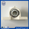 High Quality Pillow Block Bearing UCP UC Bearing P206 P208 P209 P212 P215 P216
