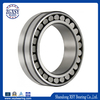 Swedish Advanced Technology Spherical Roller Bearing 2644 D220
